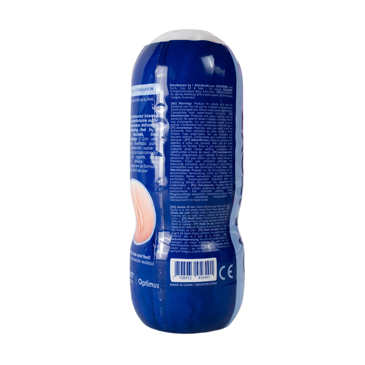 Masturbador Masculino Realista DeepSense - La Maleta Rosada Masturbador Realista